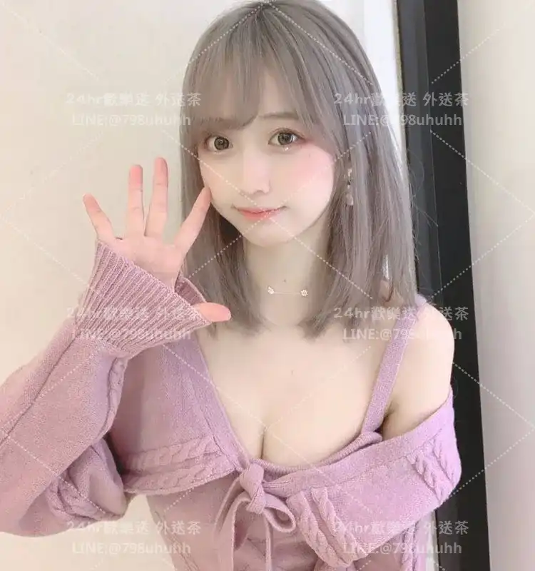 高雄約炮 靜雨