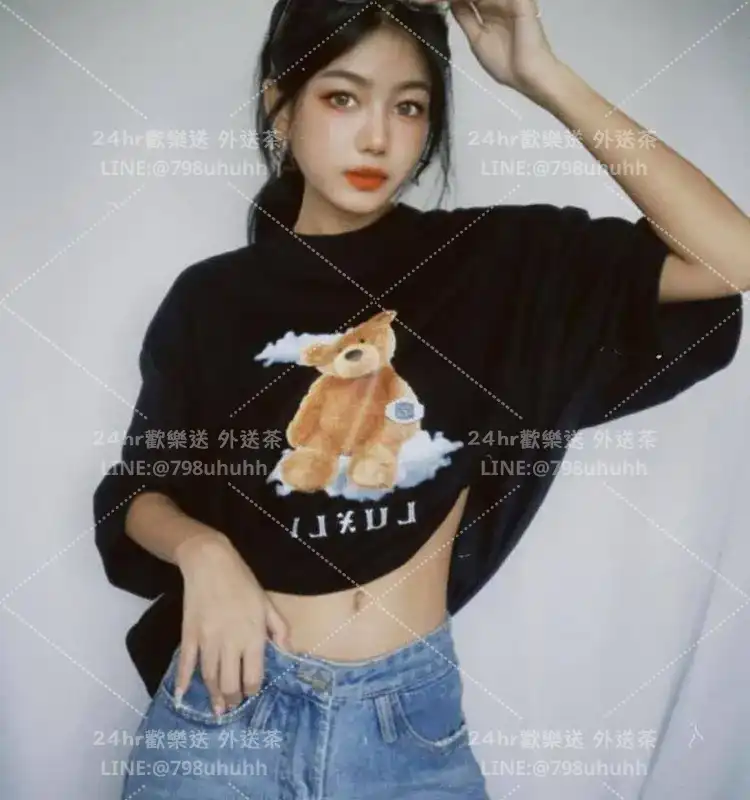 宜蘭約炮 初安