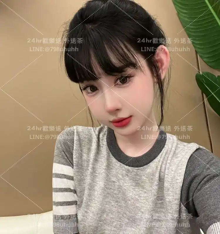 新北約炮 詩婷