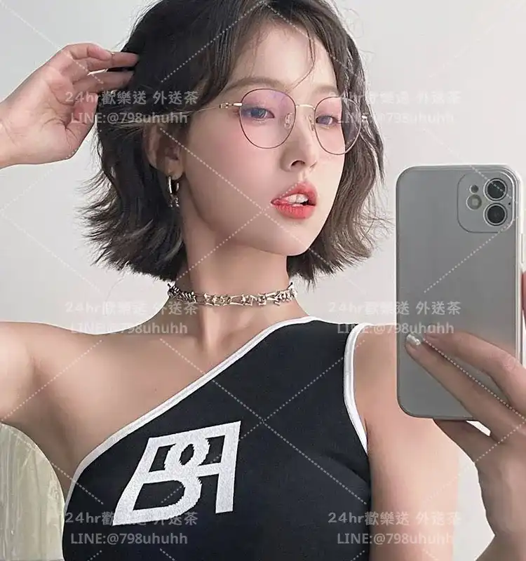 苗栗約炮 怡蕊