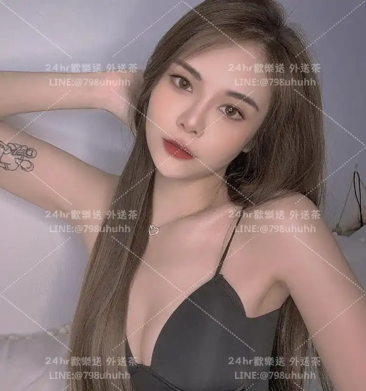 台東約炮 怡然