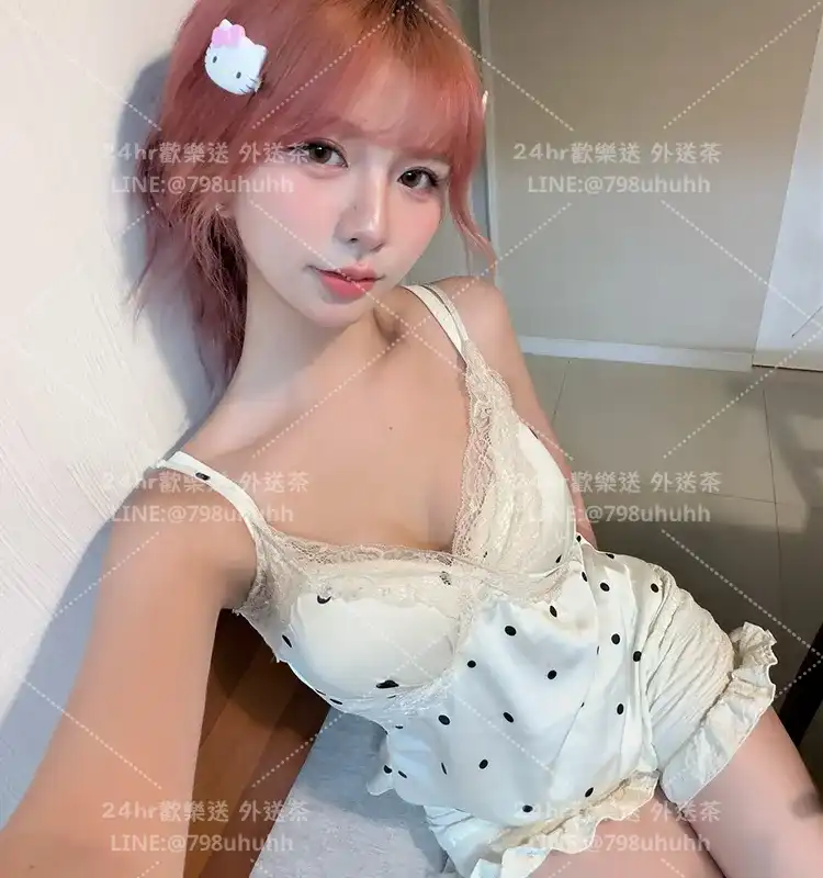 新竹約炮 戀人