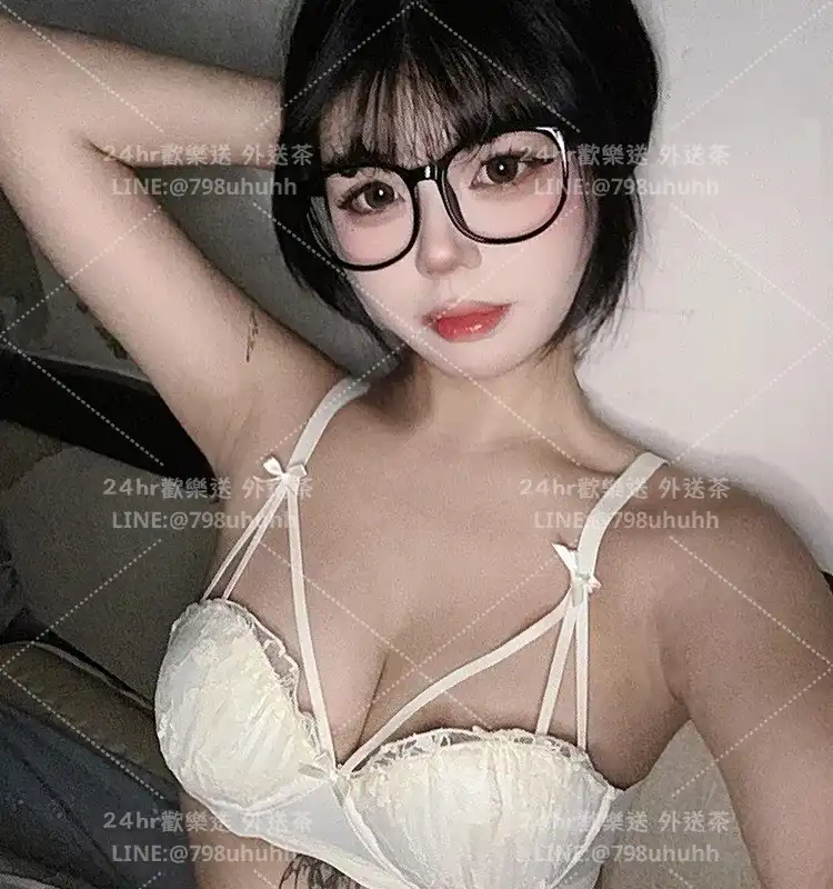 高雄約炮 喜悅