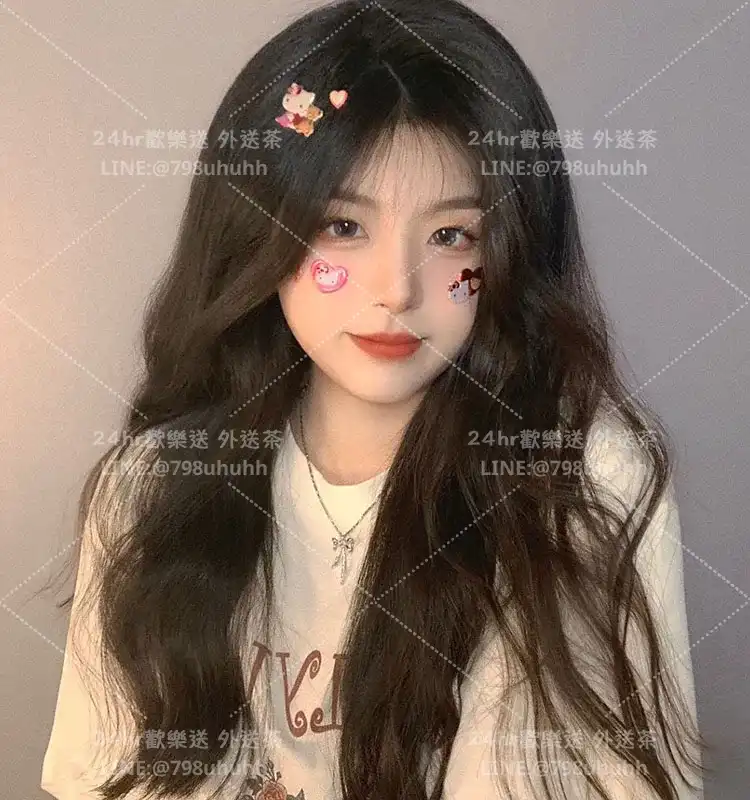 基隆約炮 美娜