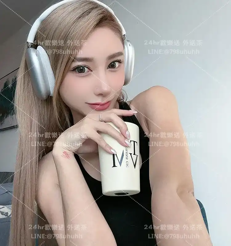 約炮 詩蓉