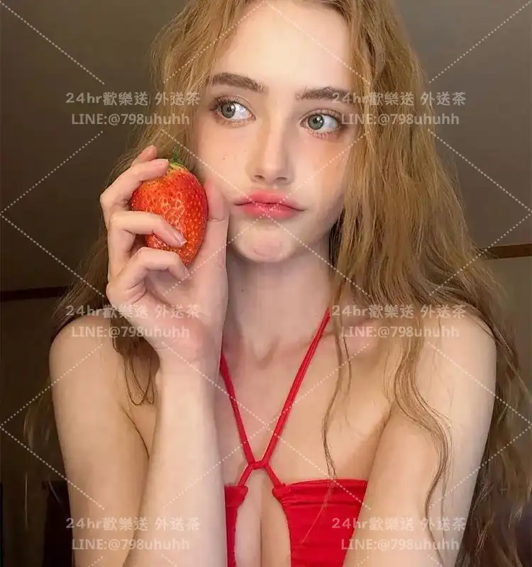 基隆約炮 娜塔莉