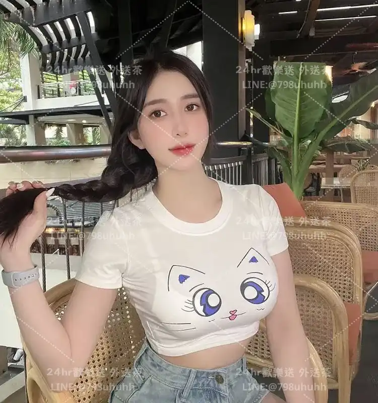台南約炮 依嵐
