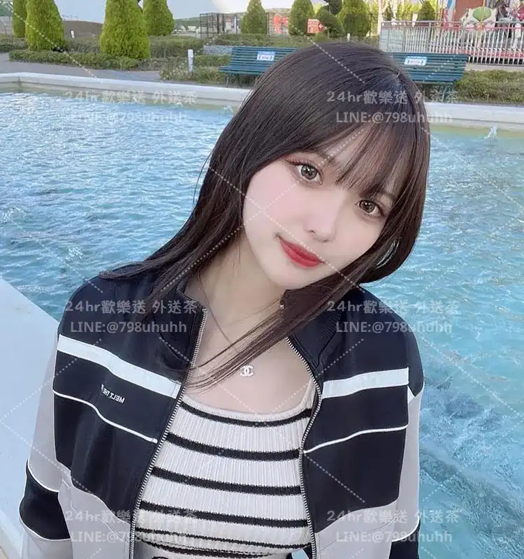 桃園約炮 悅妍