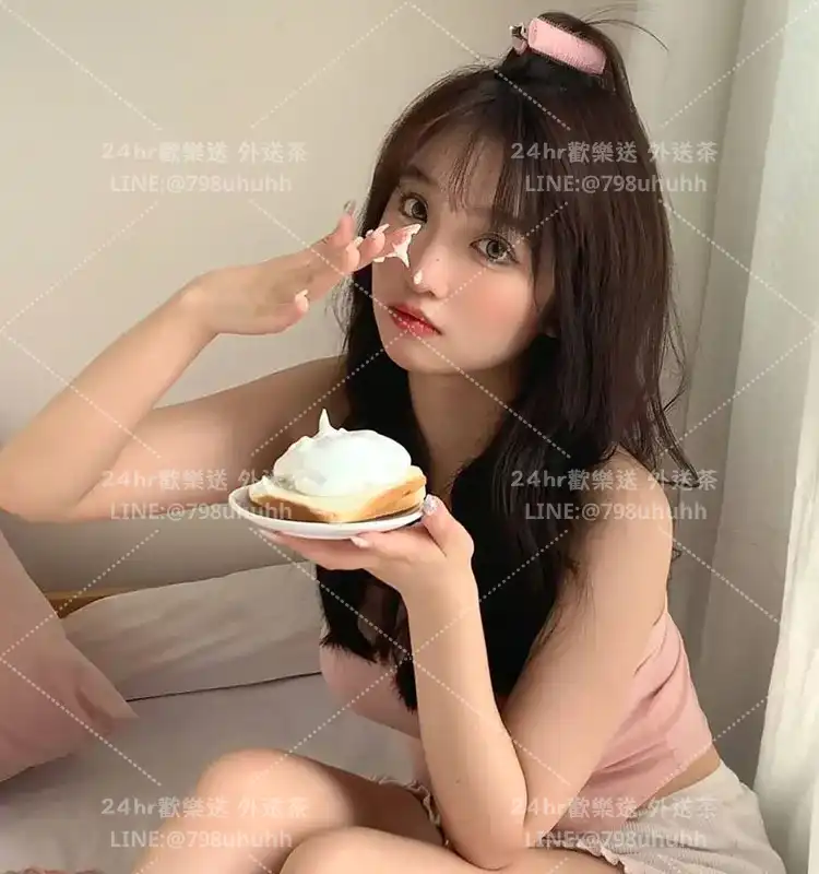 新北約炮 艾琳