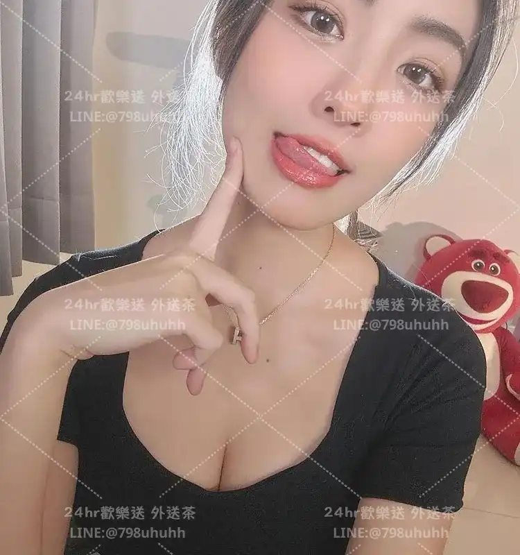 台中約炮 星語