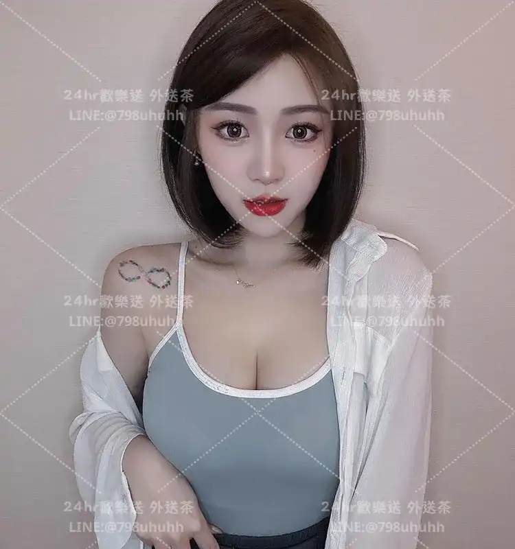 台北約炮 凱樂
