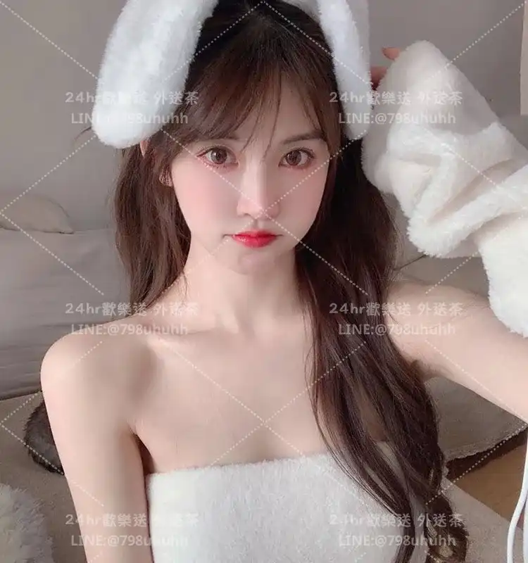 桃園約炮 怡伶