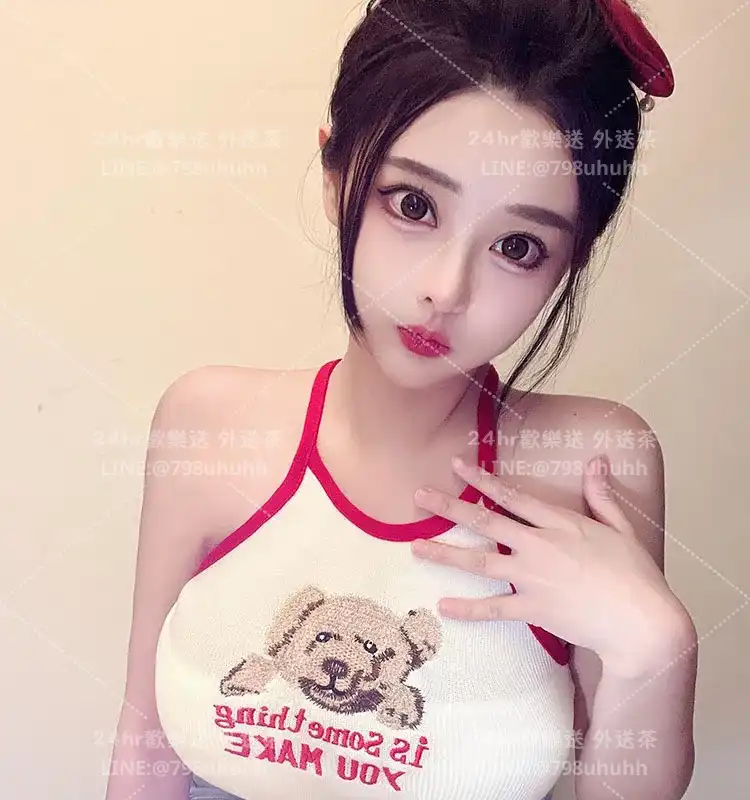彰化約炮 書澄
