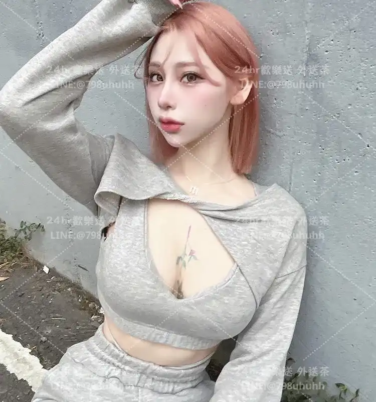 高雄約炮 綿綿
