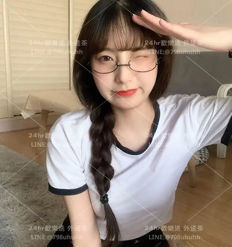 新北約炮 欣妍