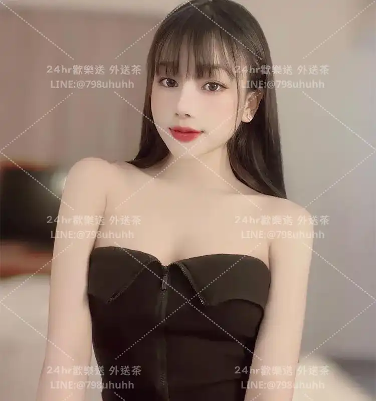 新竹約炮 星兒