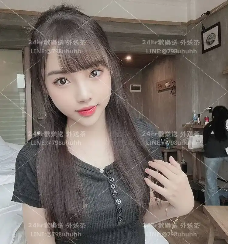 基隆約炮 采珊