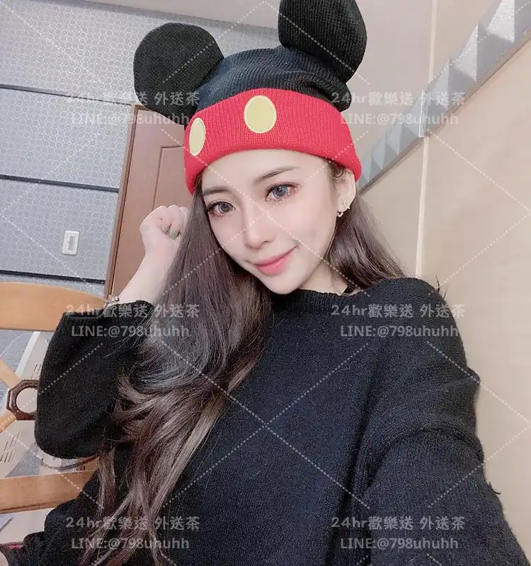 新北約炮 念嘉
