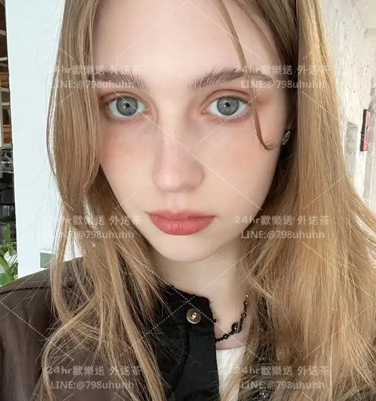 新竹約炮 艾莉絲