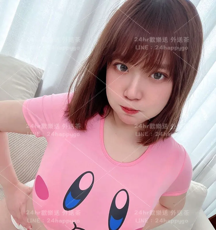 台北約炮 茹茹