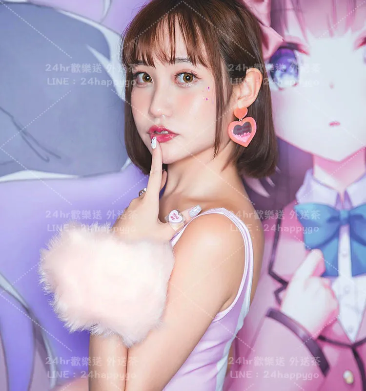 桃園約炮 蔣馨