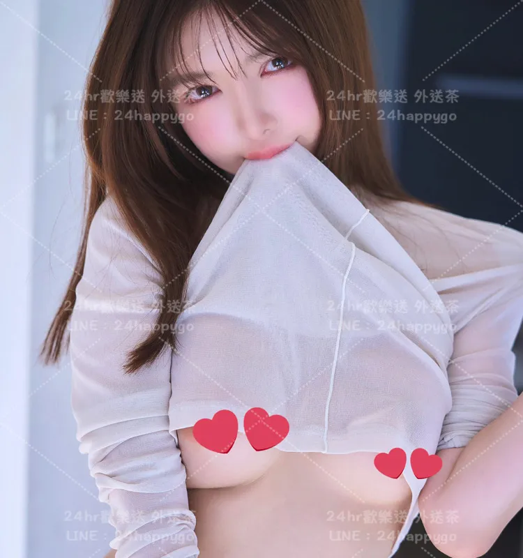 台北約炮 茉城麻美